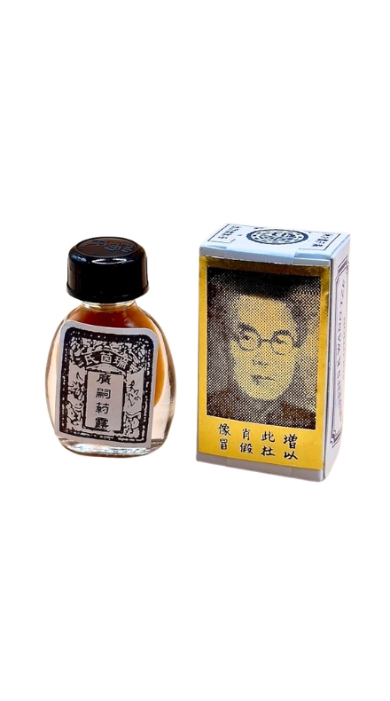 pincelada china retardante